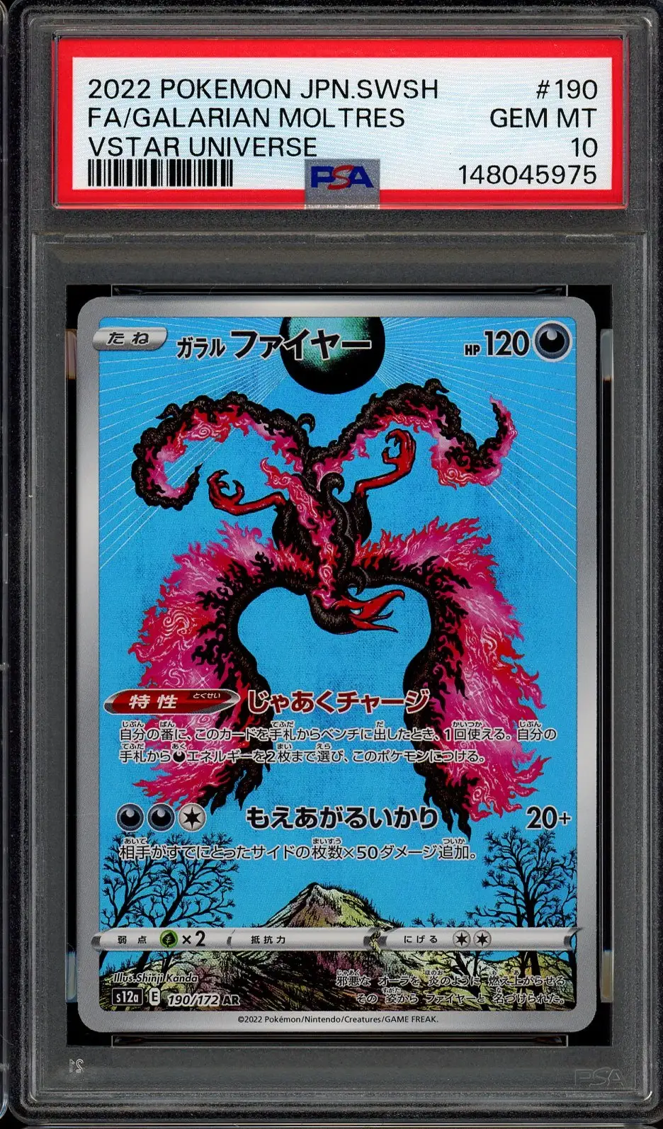 PSA 10 Galarian Moltres