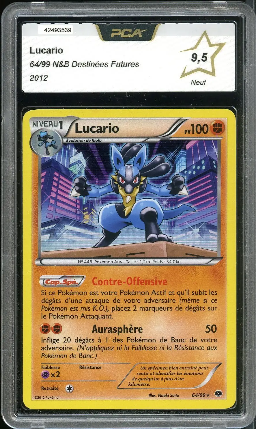 PCA 9.5 Lucario Holo