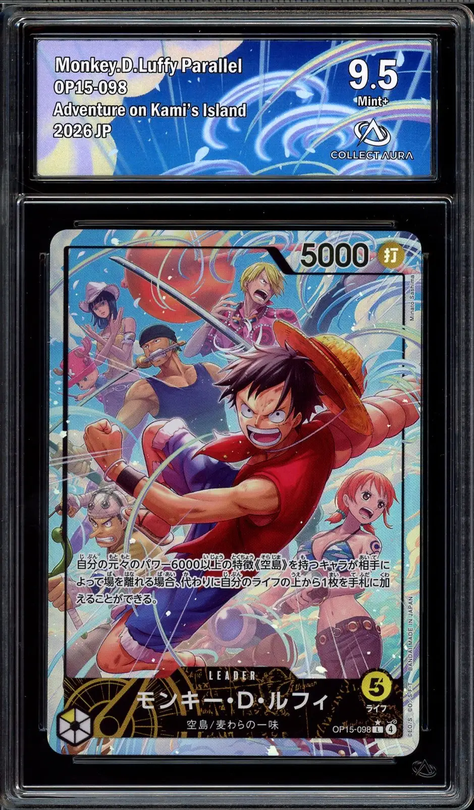 CA 9.5 Monkey D.Luffy