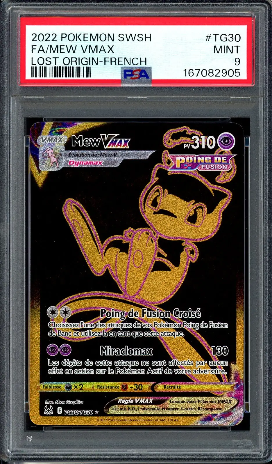 PSA 9 Mew VMax Gold