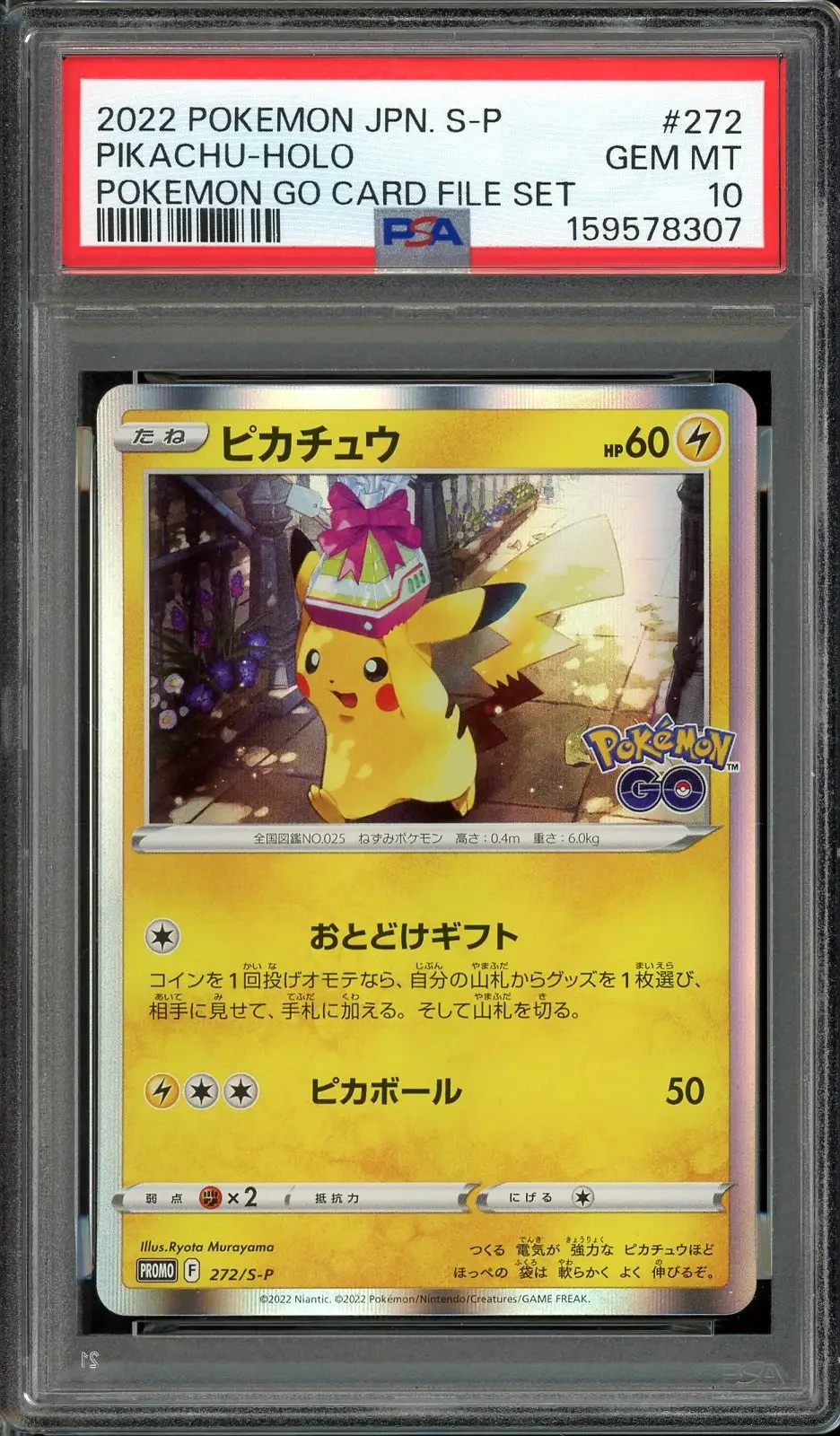 PSA 10 Pikachu Holo