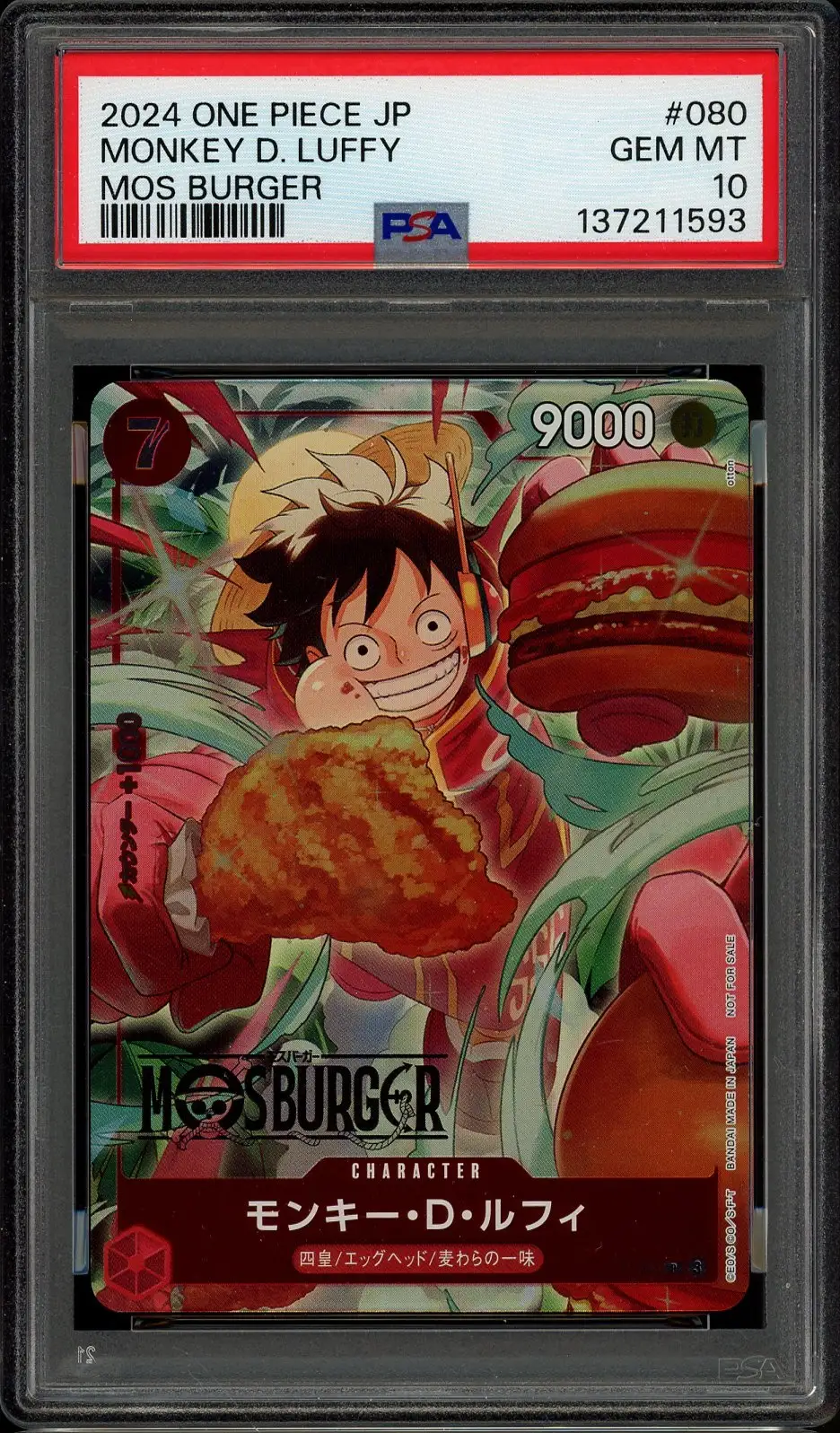 PSA 10 Monkey D. Luffy