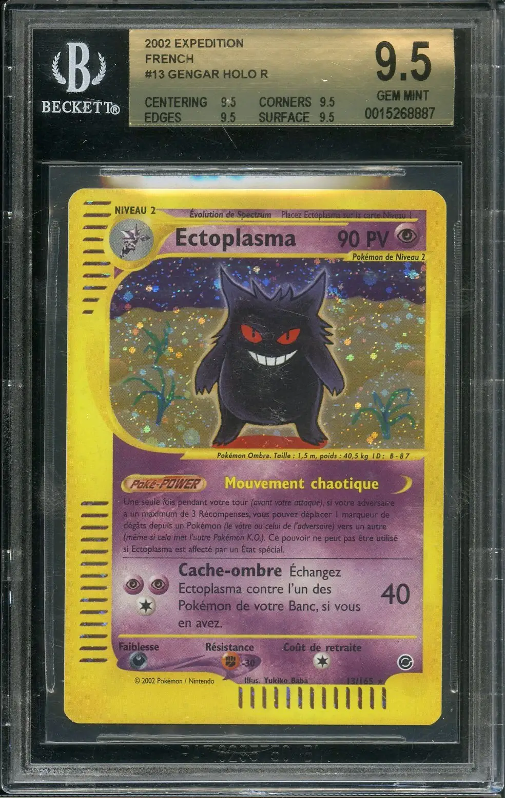 BGS 9.5 Ectoplasma Holo