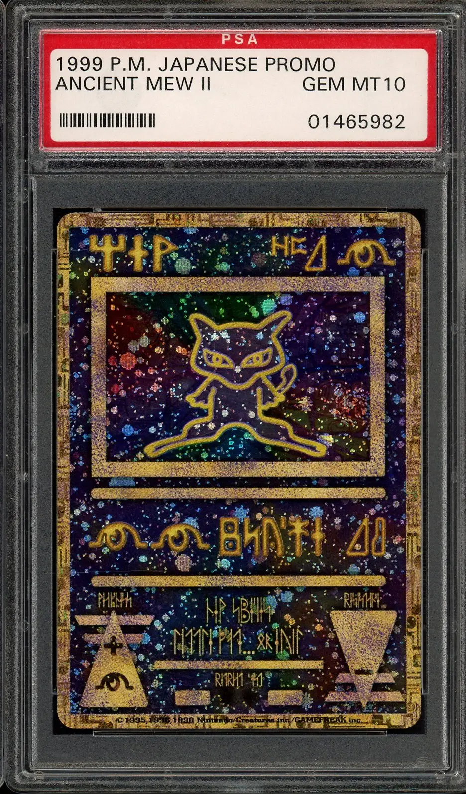 PSA 10 Ancient Mew II