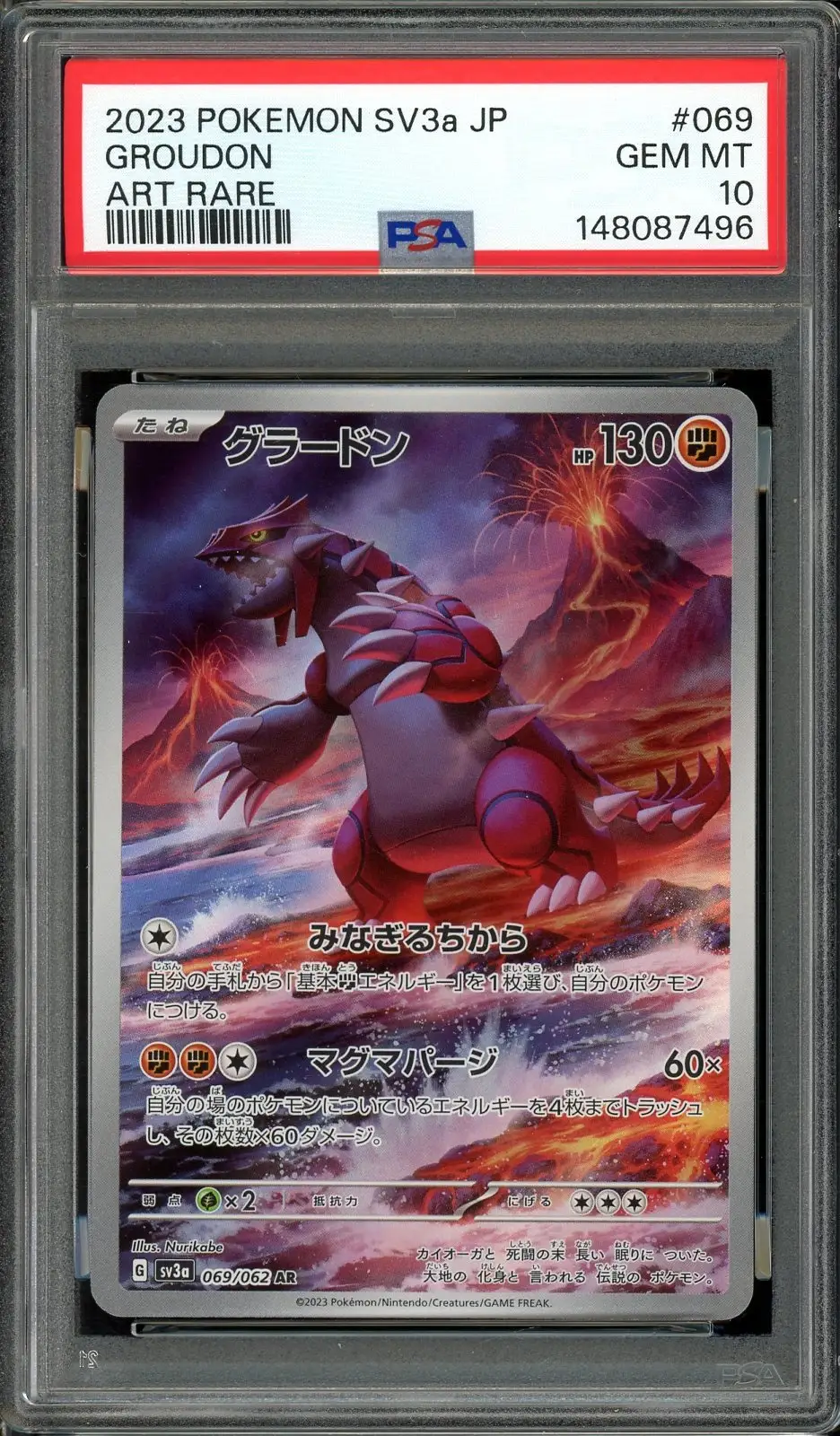 PSA 10 Groudon