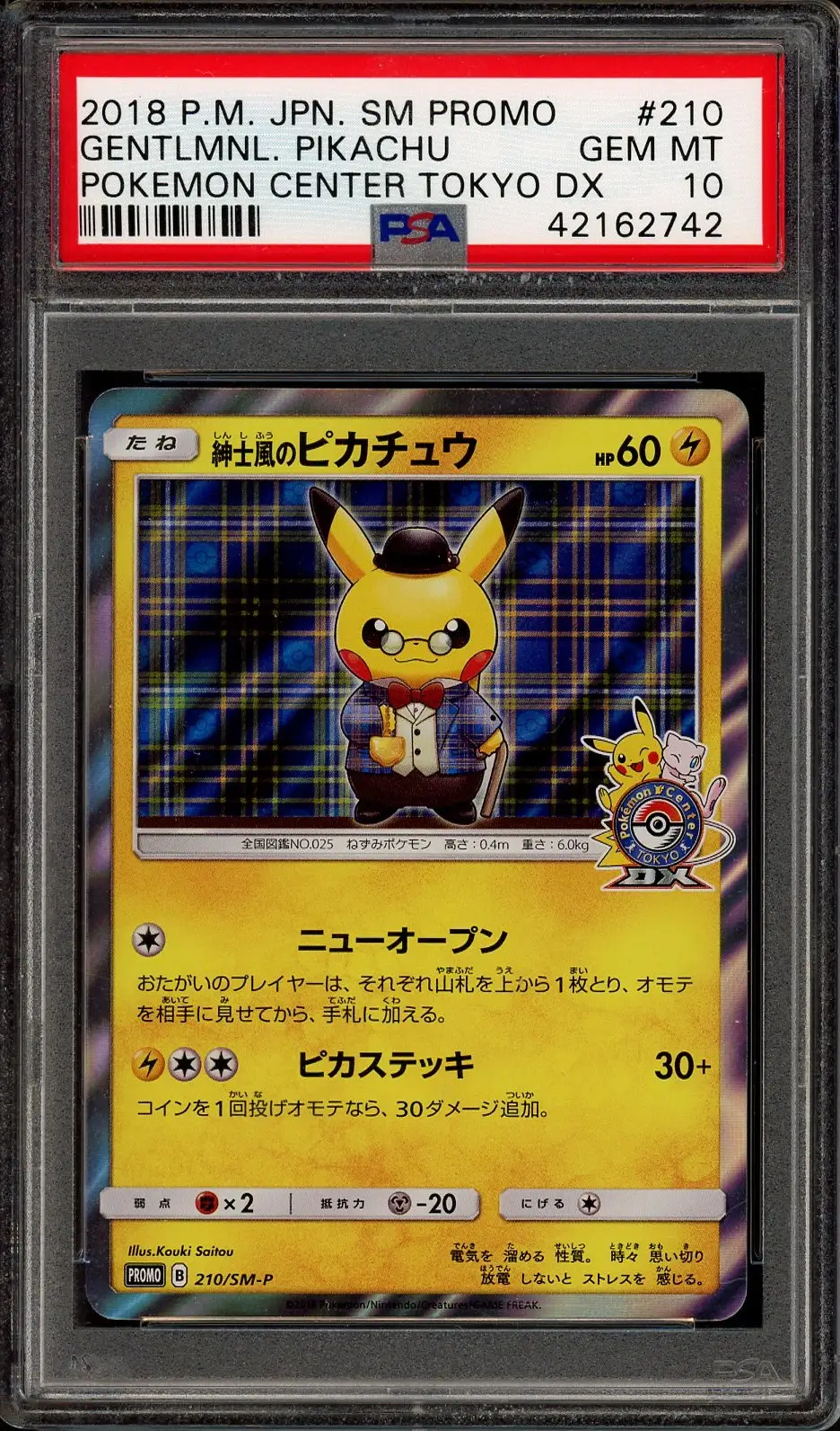 PSA 10 Gentlemanly Pikachu