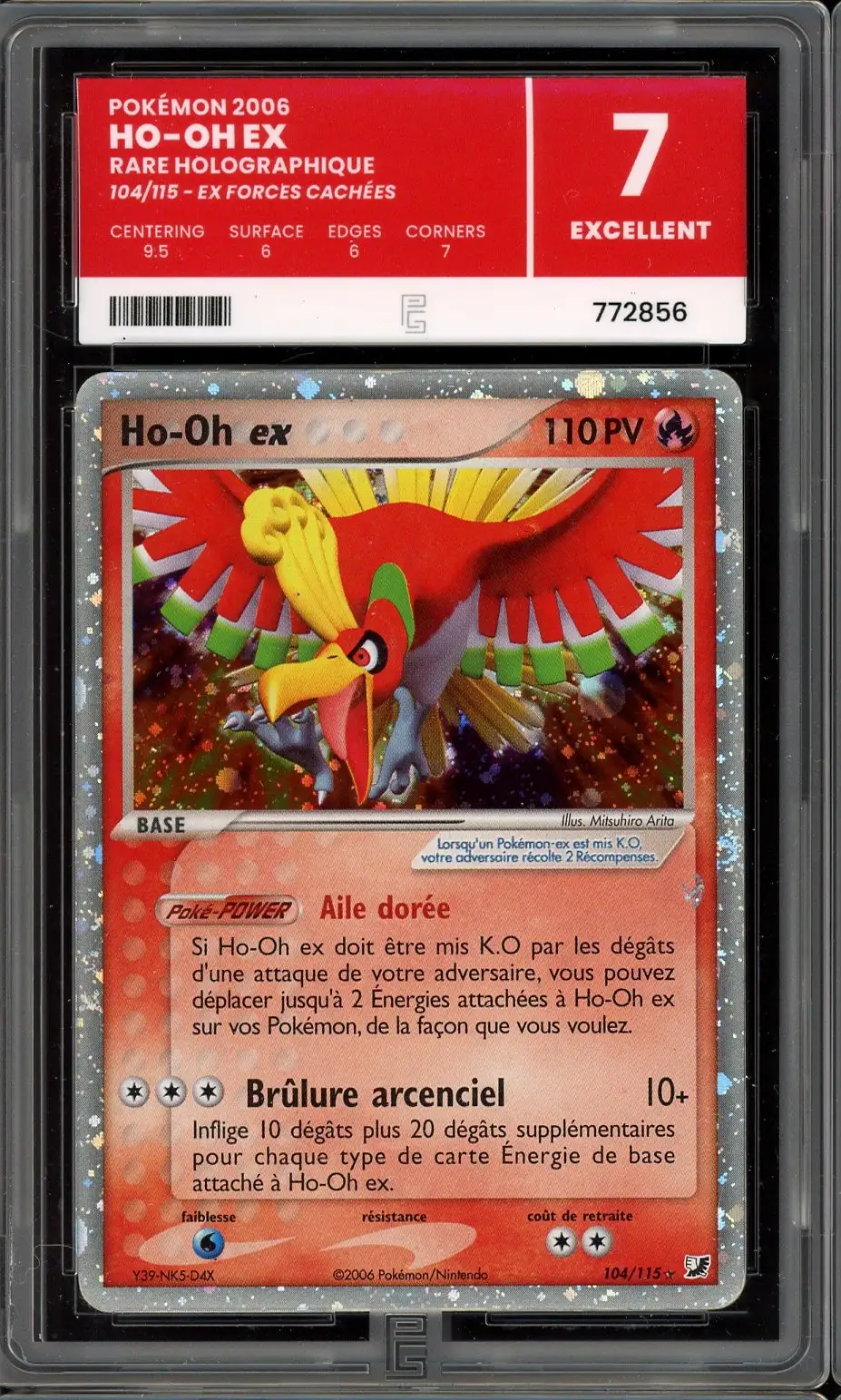 PG 7 Ho-Oh Ex