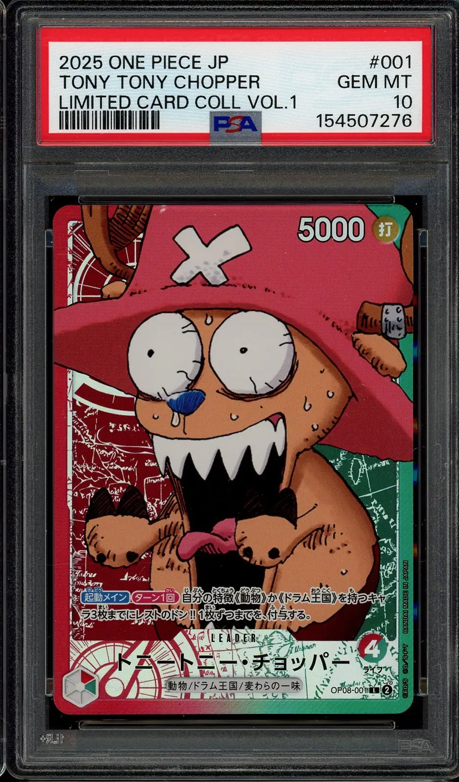 PSA 10 Tony Tony Chopper