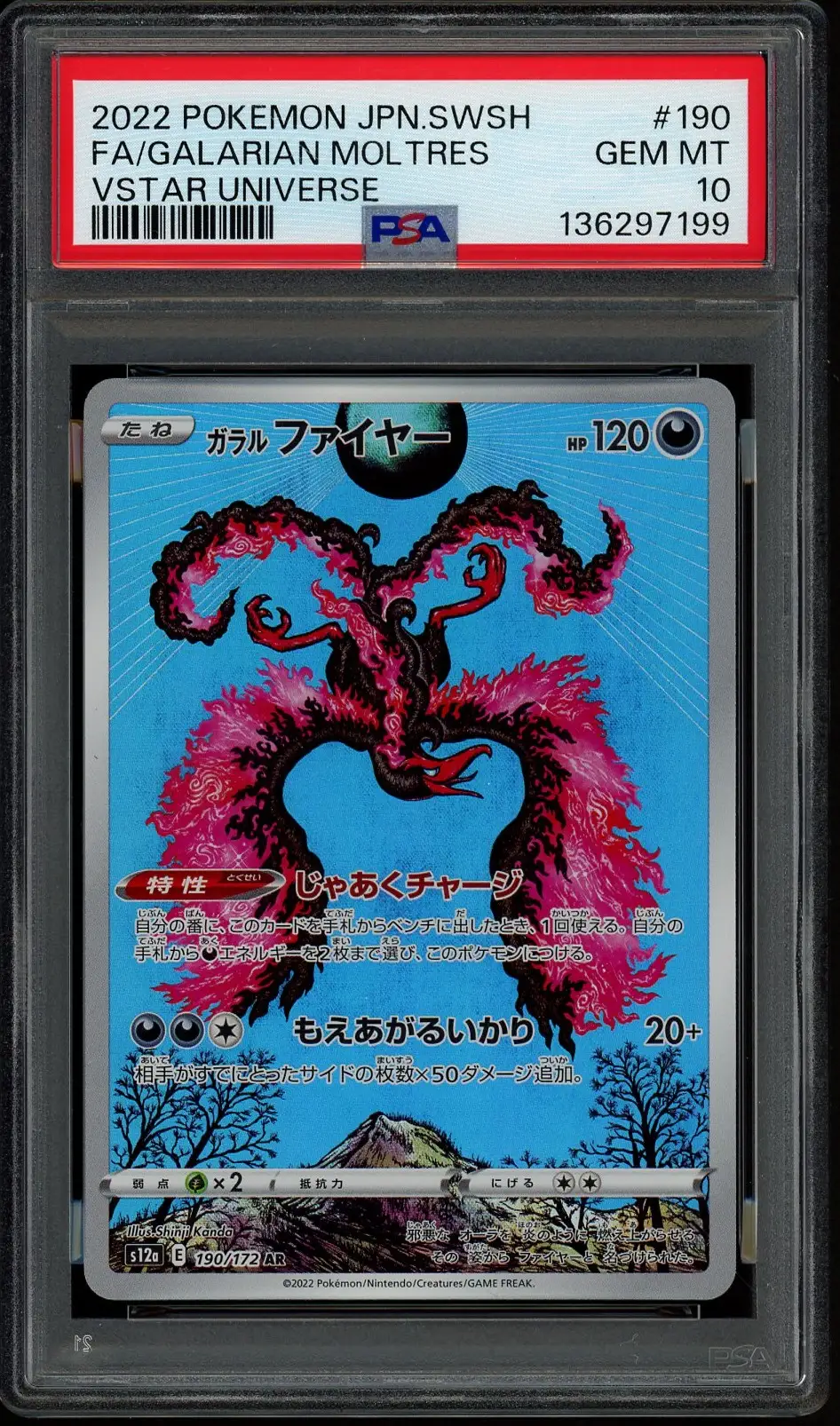 PSA 10 Galarian Moltres
