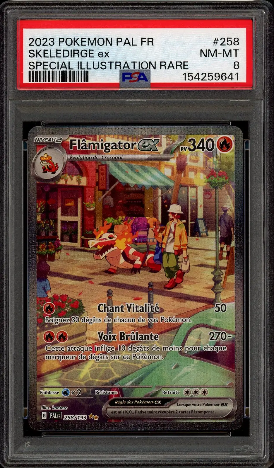 PSA 8 Flâmigator Ex