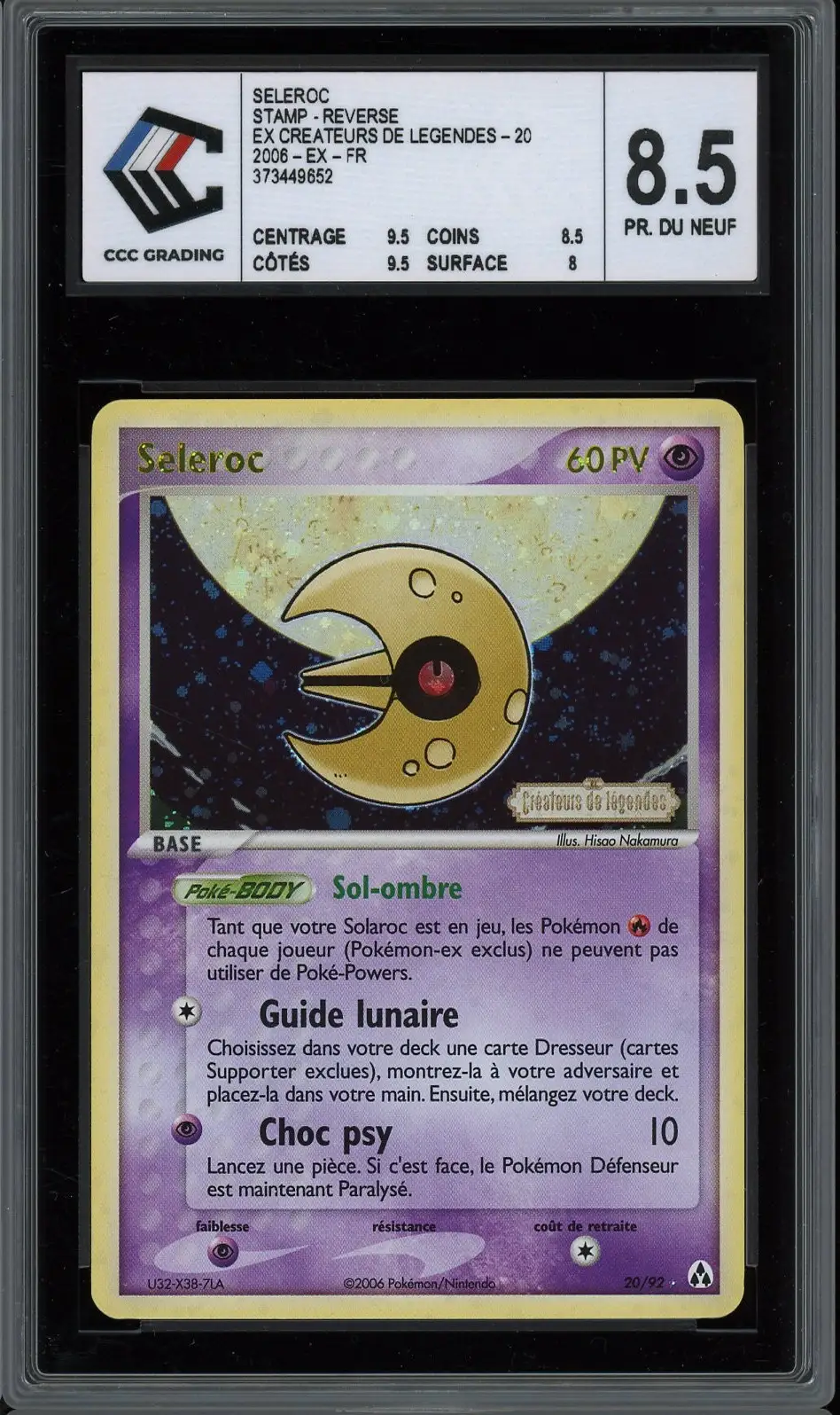 CCC 8.5 Séléroc Holo Reverse