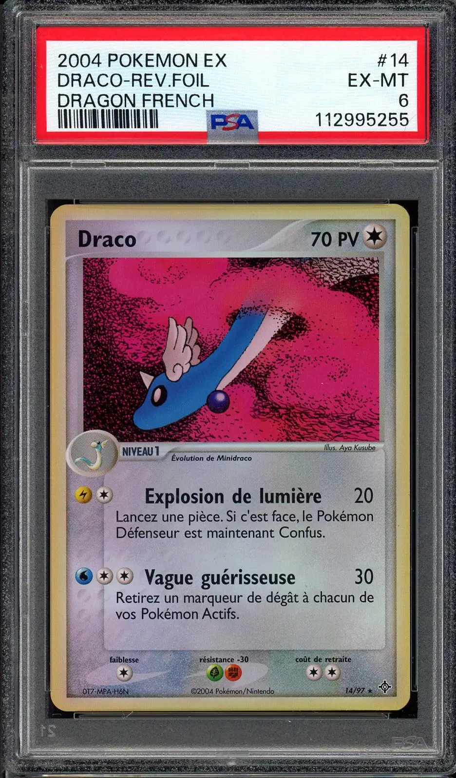 PSA 6 Draco Reverse