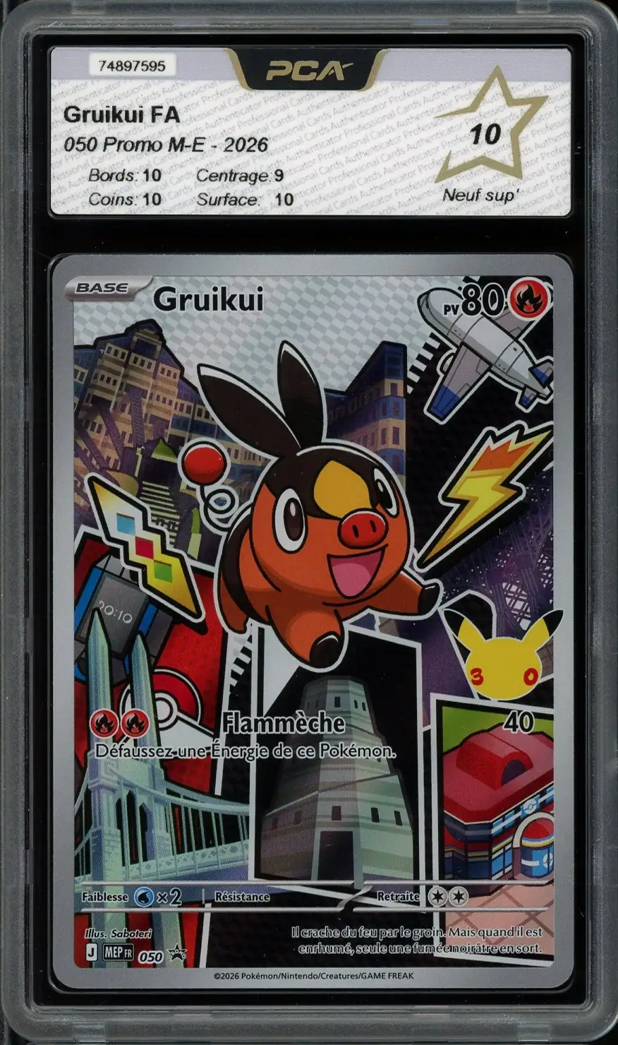 PCA 10 Gruikui