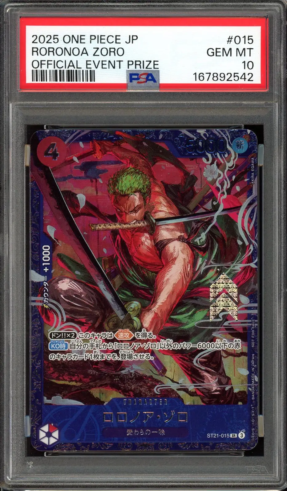 PSA 10 Roronoa Zoro Stamp