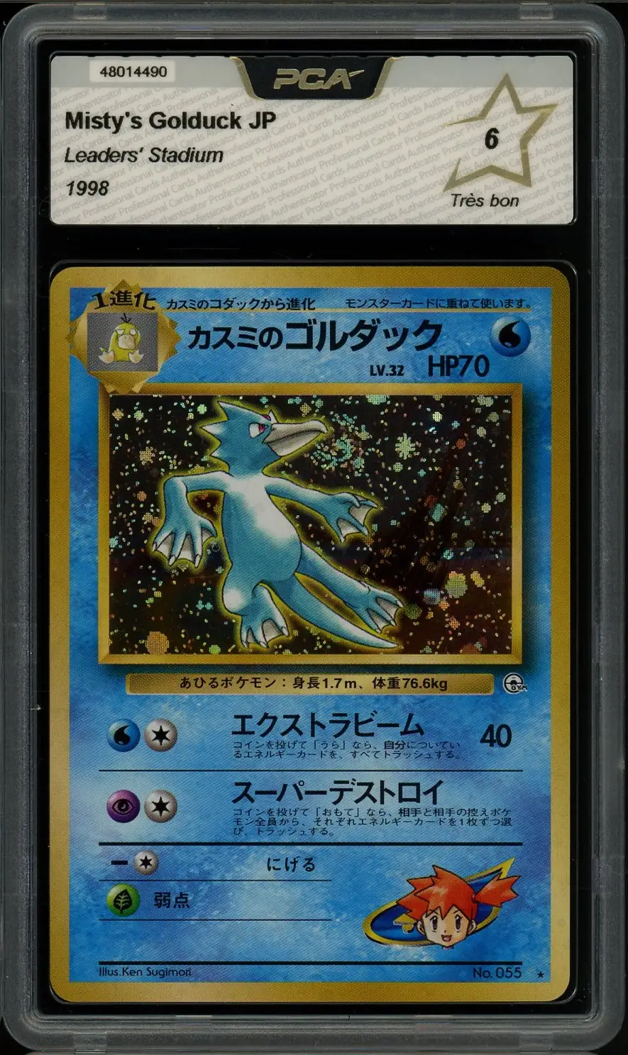 PCA 6 Misty's Golduck Holo