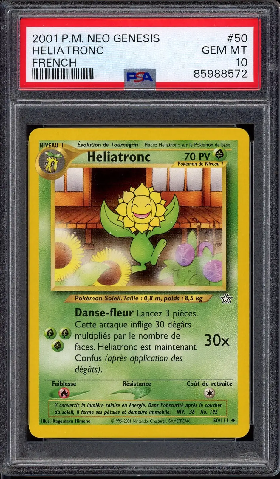 PSA 10 Heliatronc