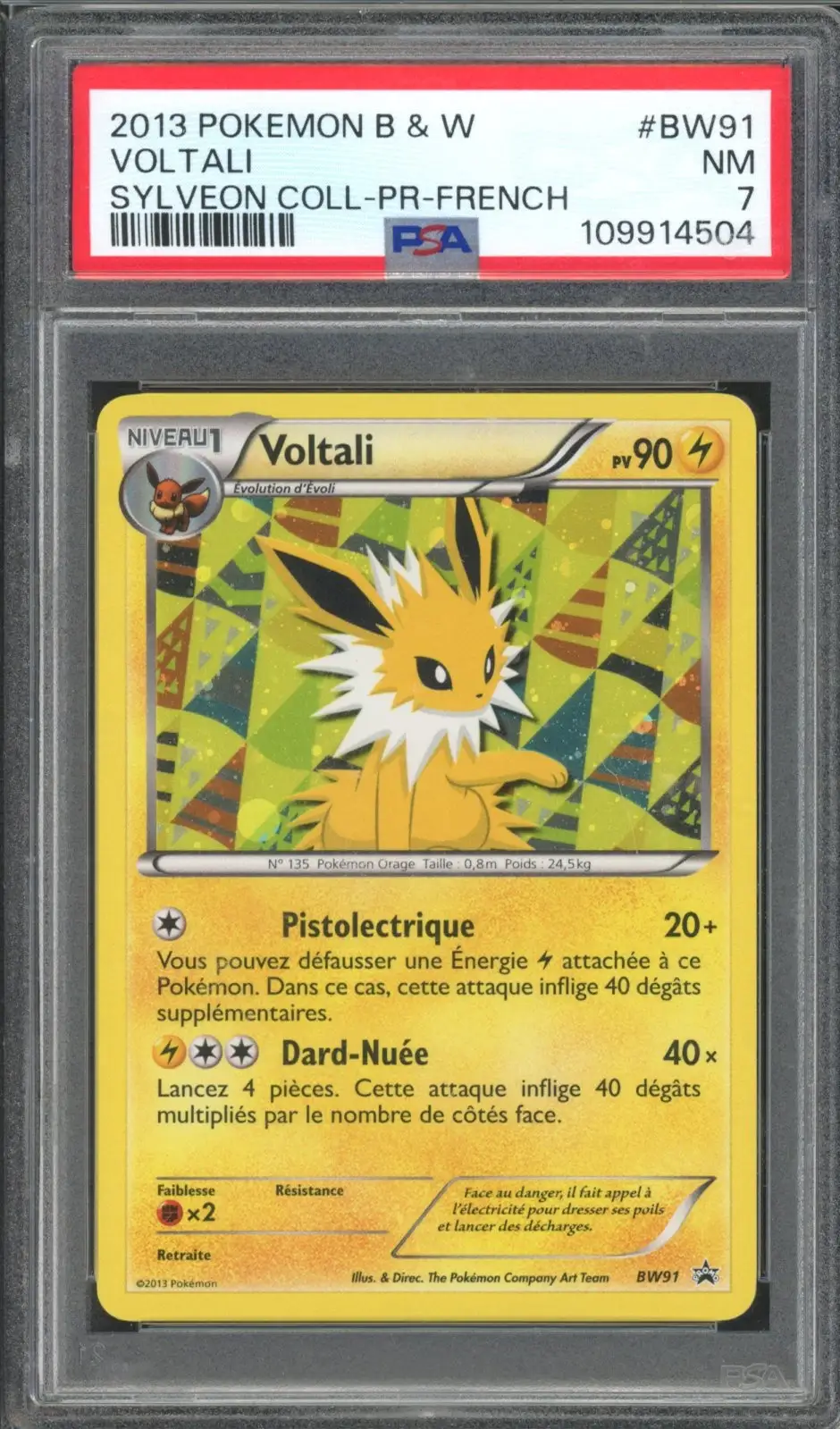 Voltali Holo