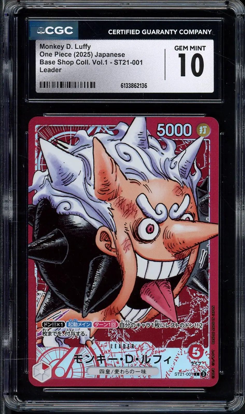 CGC 10 Monkey D. Luffy