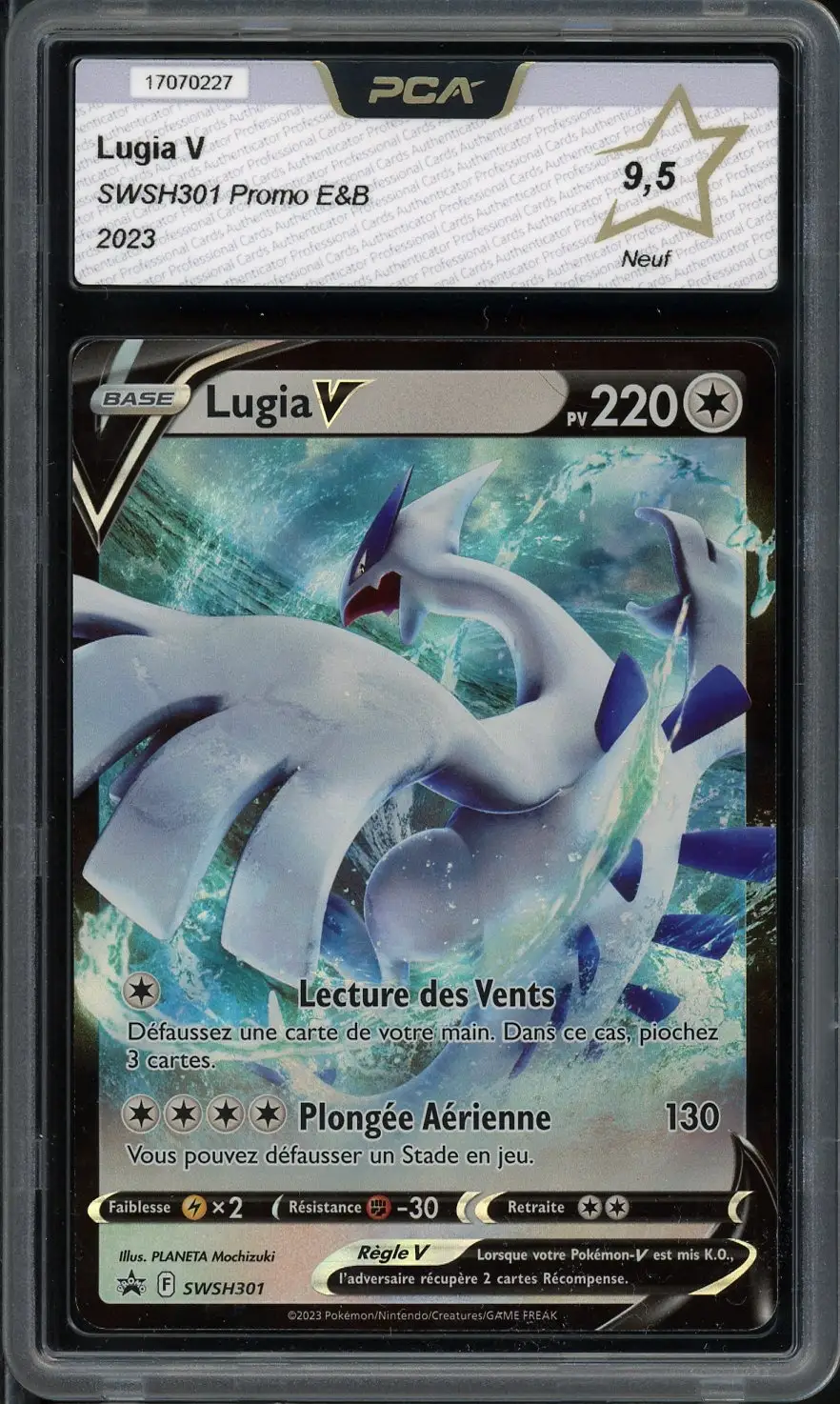 PCA 9.5 Lugia V