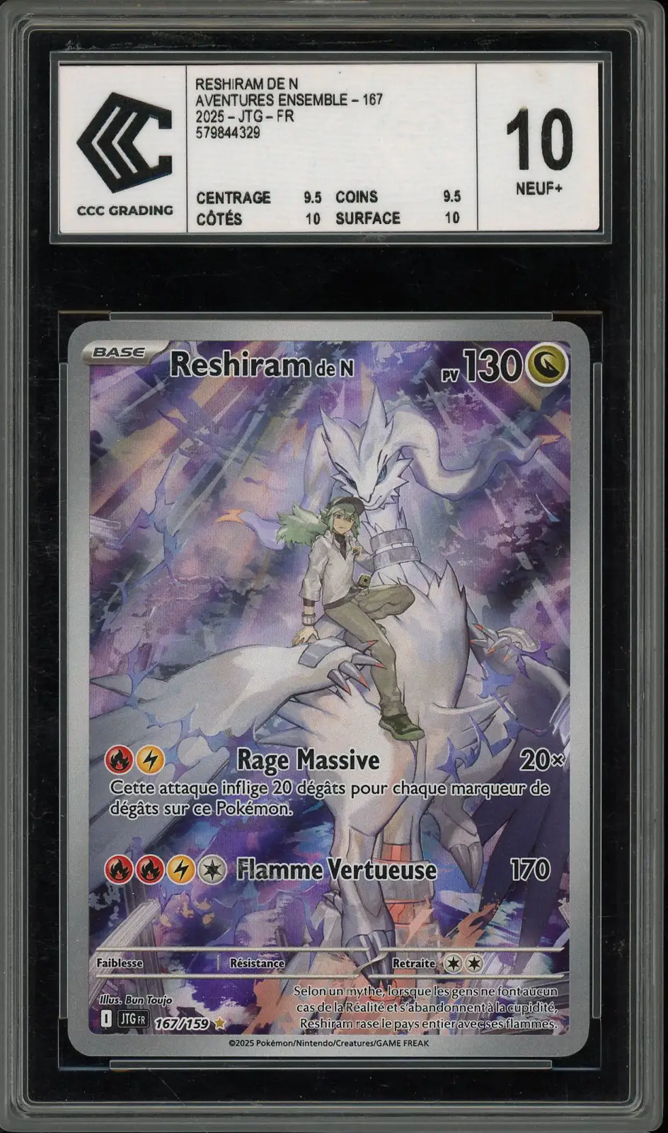 CCC 10 Reshiram de N