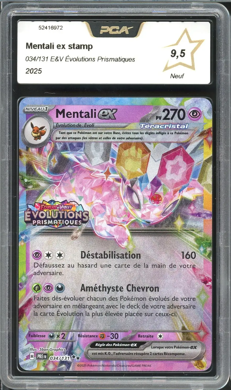 PCA 9.5 Mentali Ex Stamp