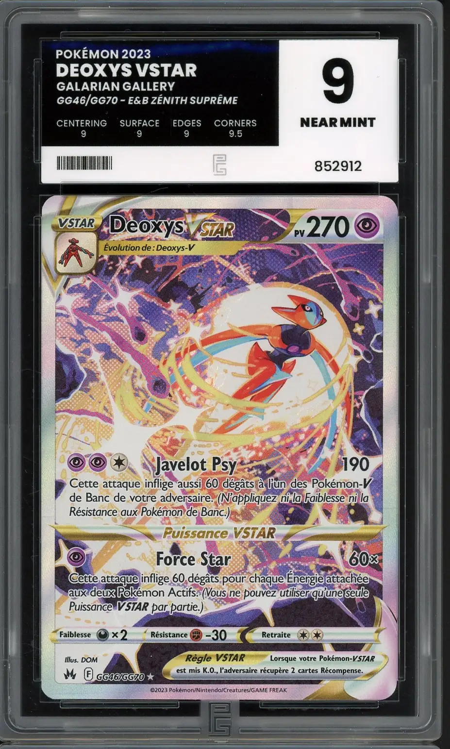 PG 9 Deoxys VStar