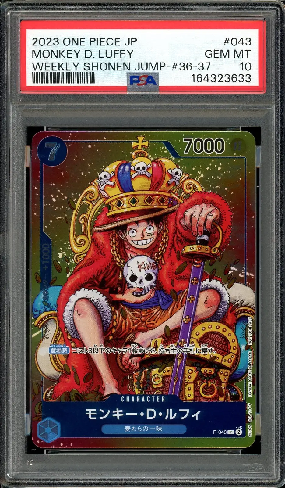 PSA 10 Monkey D. Luffy