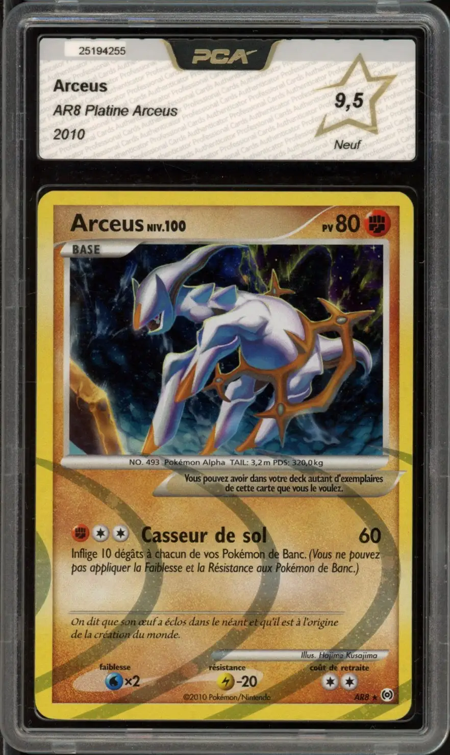 PCA 9.5 Arceus Holo