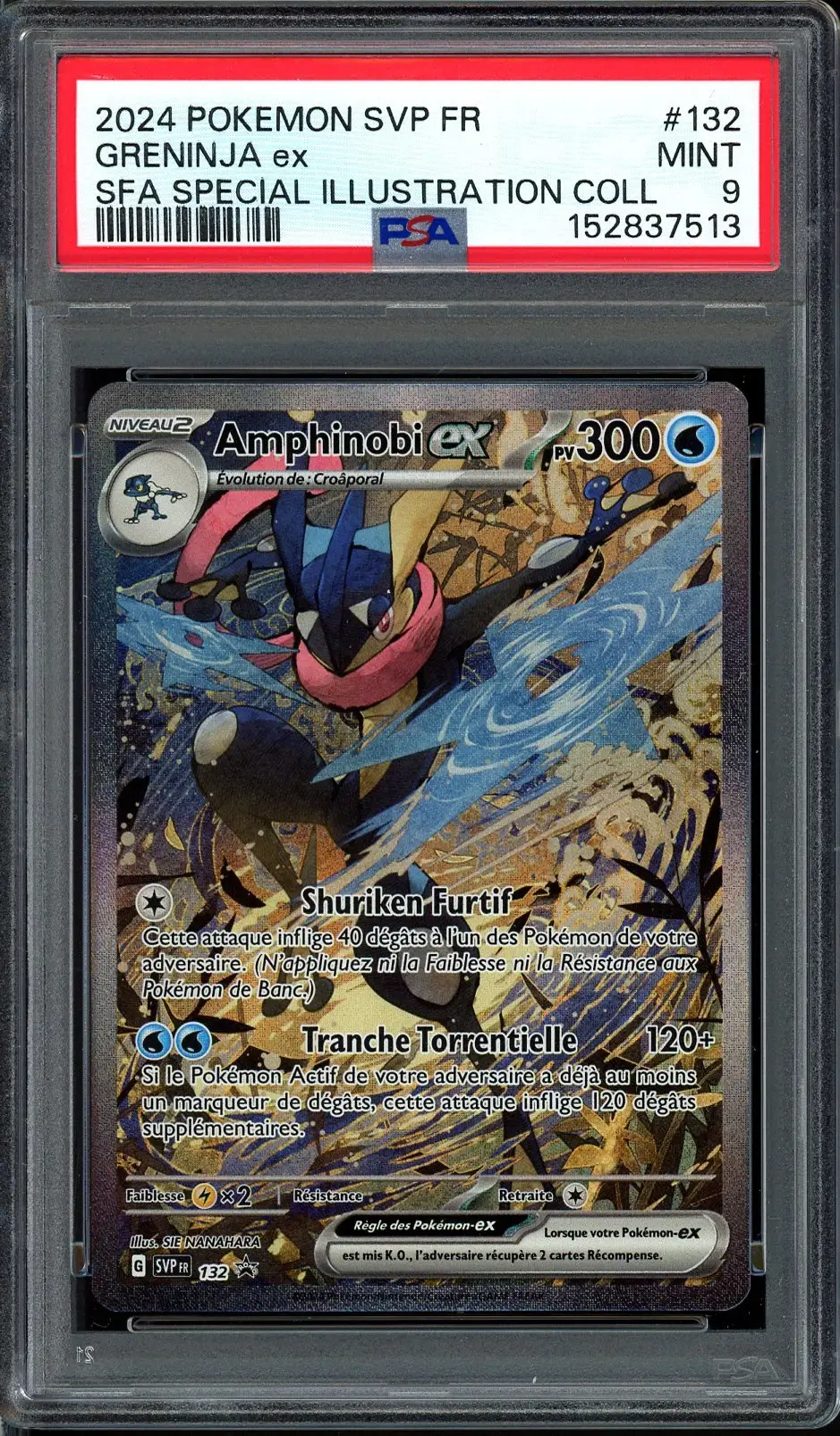PSA 9 Amphinobi Ex