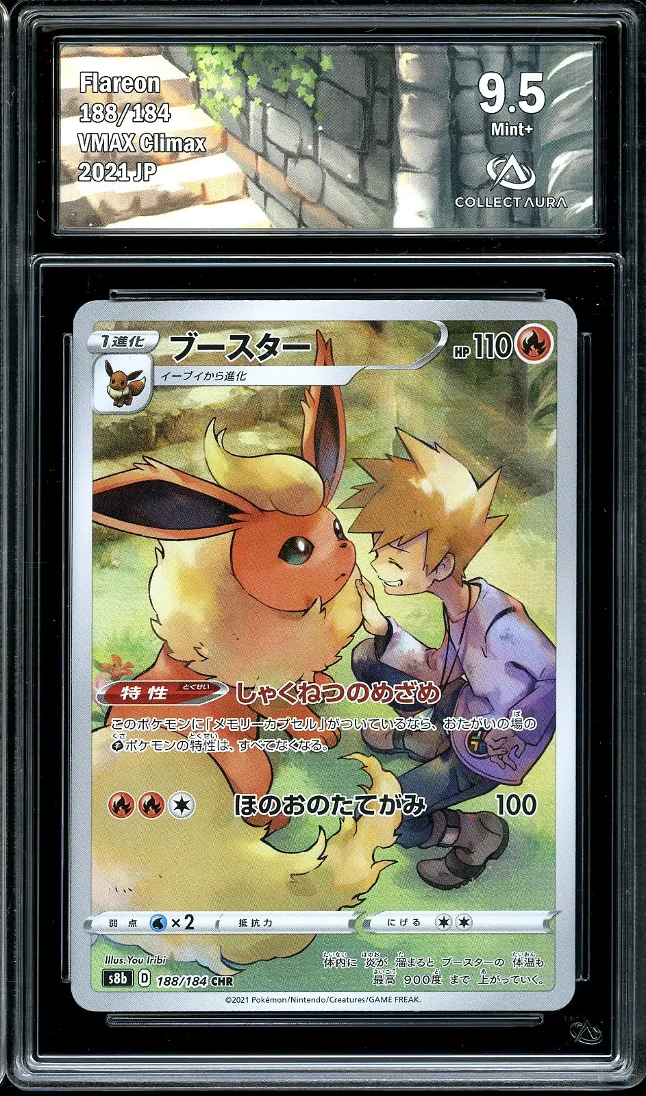 CA 9.5 Flareon