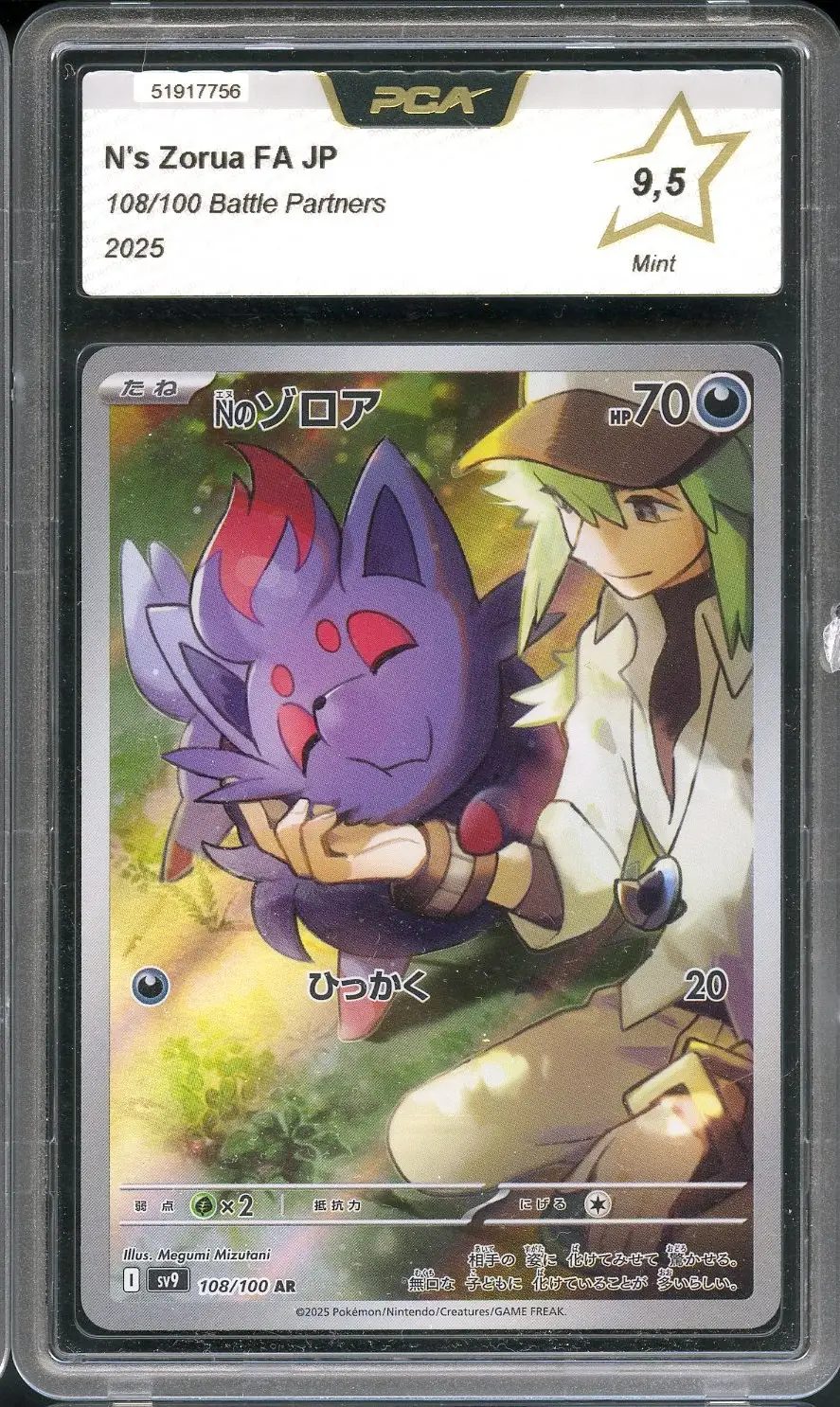 PSA 10 Zorua