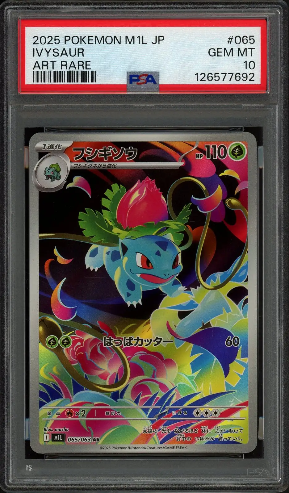 PSA 10 Ivysaur