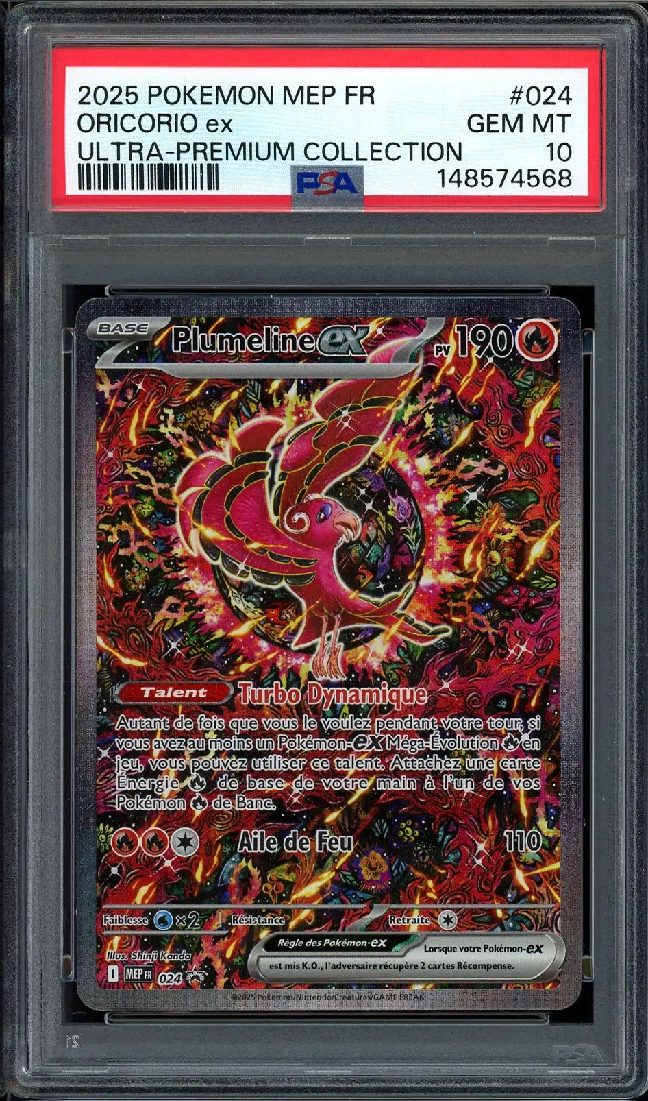 PSA 10 Plumeline Ex