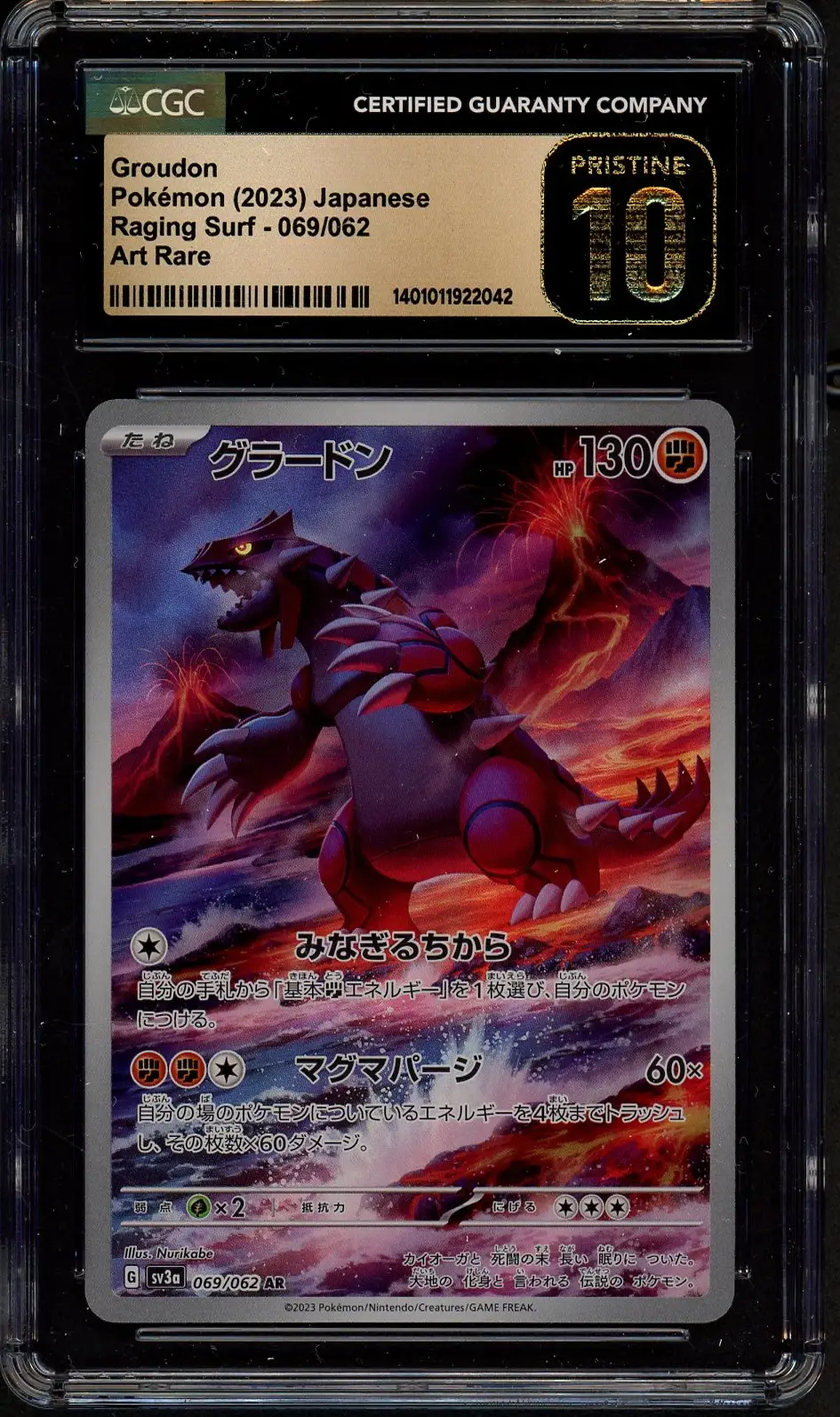 CGC 10 Groudon