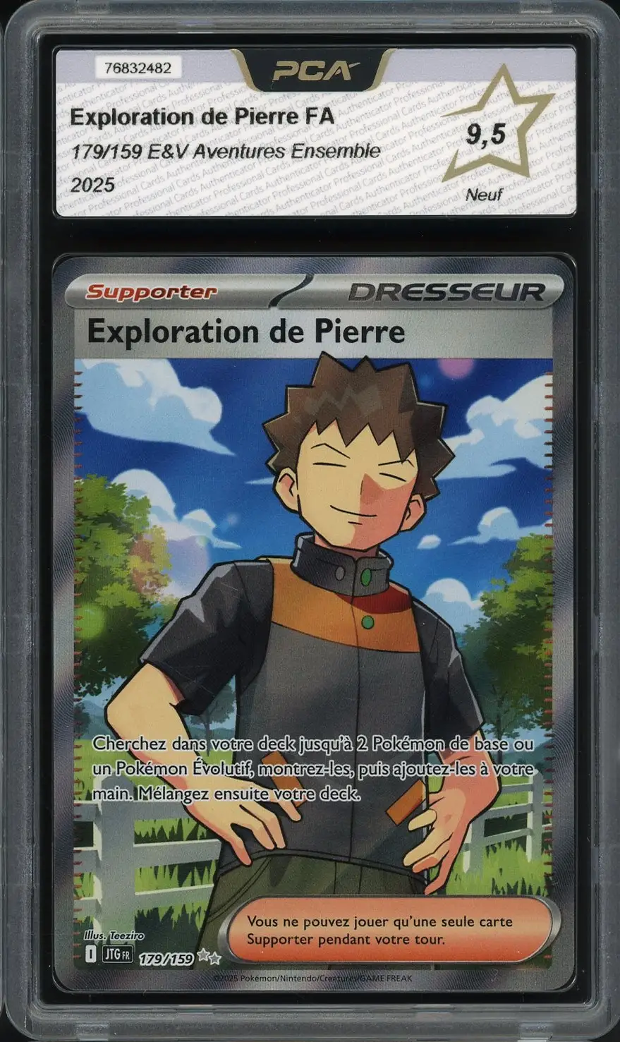 PCA 9.5 Exploration de Pierre