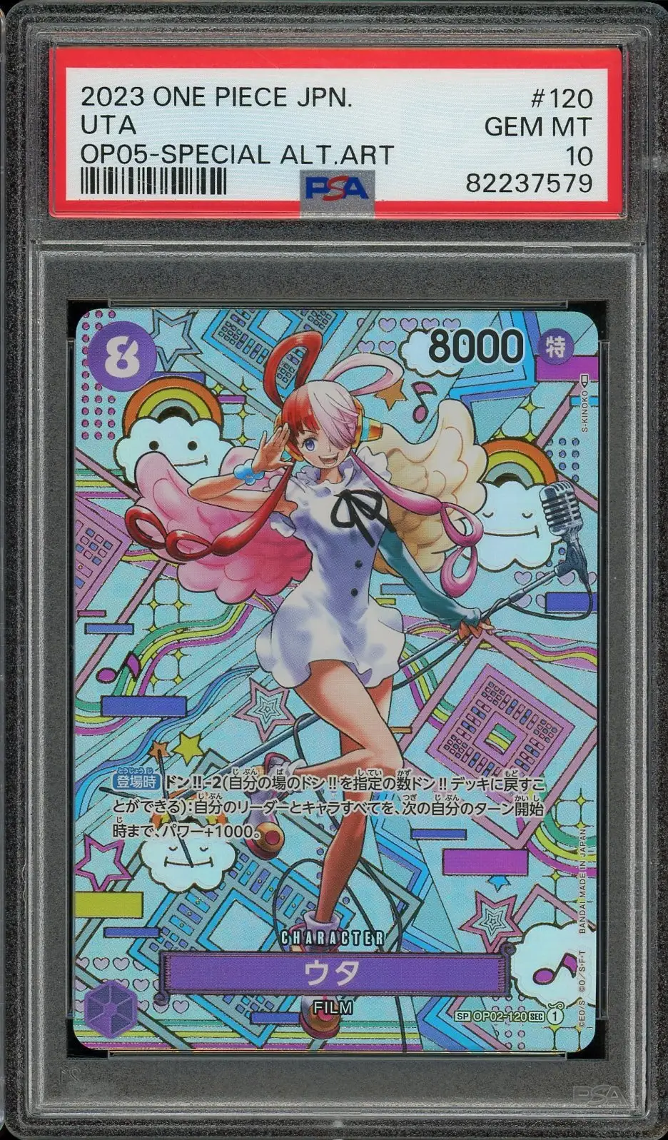 PSA 10  Uta
