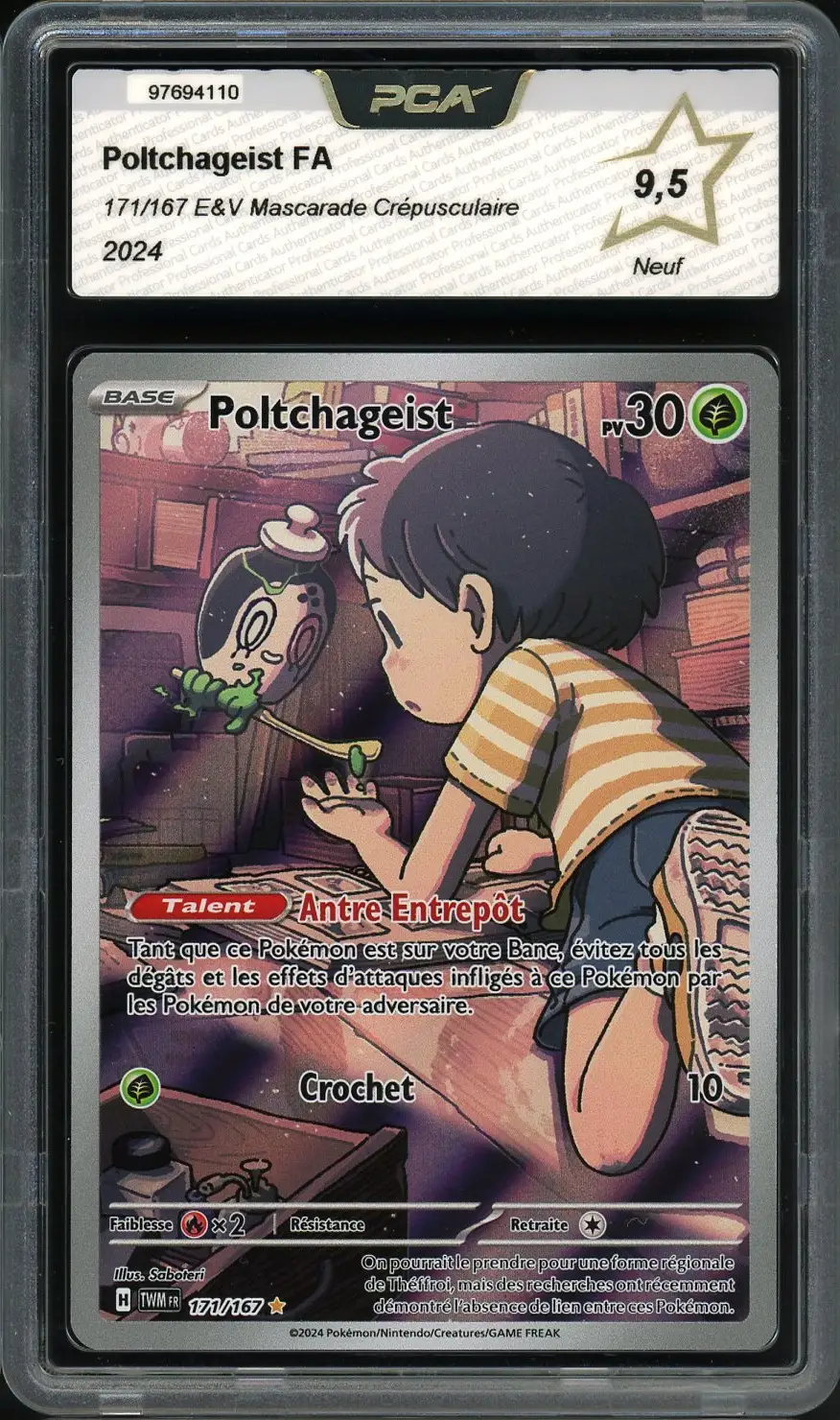 PCA 9.5 Poltchageist