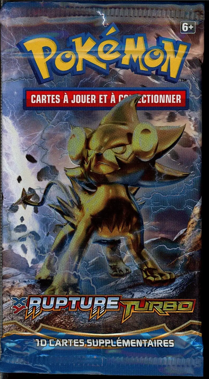 Booster XY Rupture Turbo
