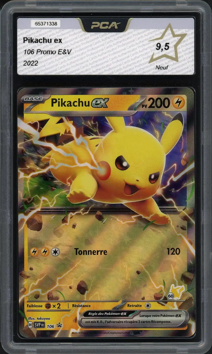 PCA 9.5 Pikachu Ex