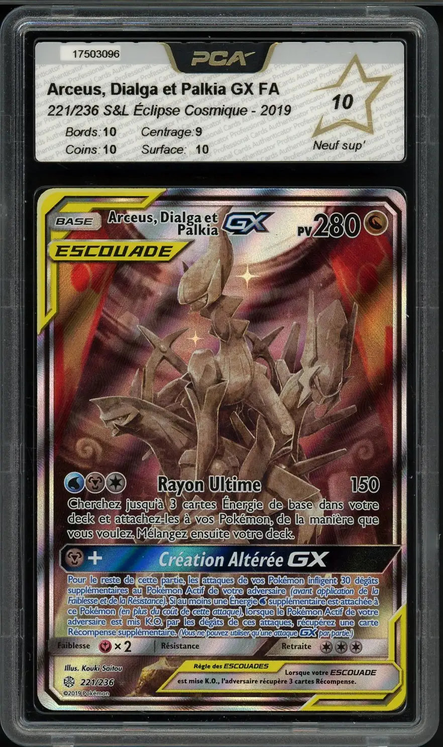 PCA 10 Arceus, Dialga et Palkia Gx