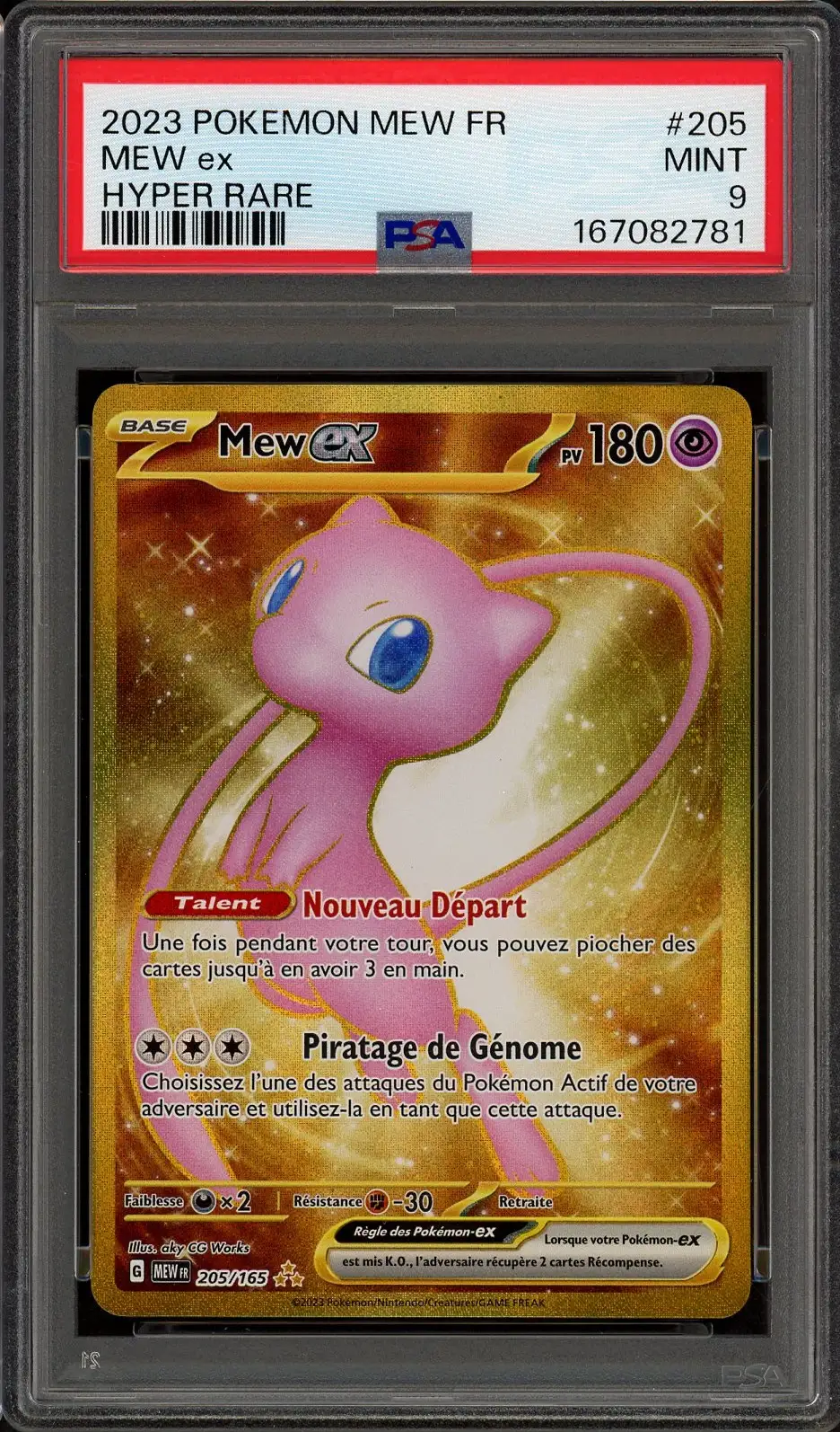 CA 9.5 Mew Ex Gold
