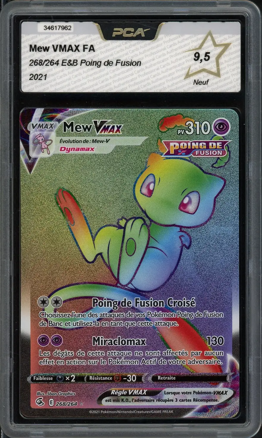 PCA 9.5 Mew VMax Rainbow
