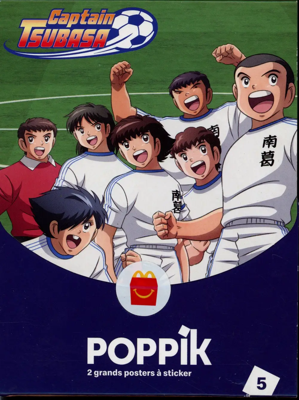 Booster Mc Donald's 2021 Captain Tsubasa