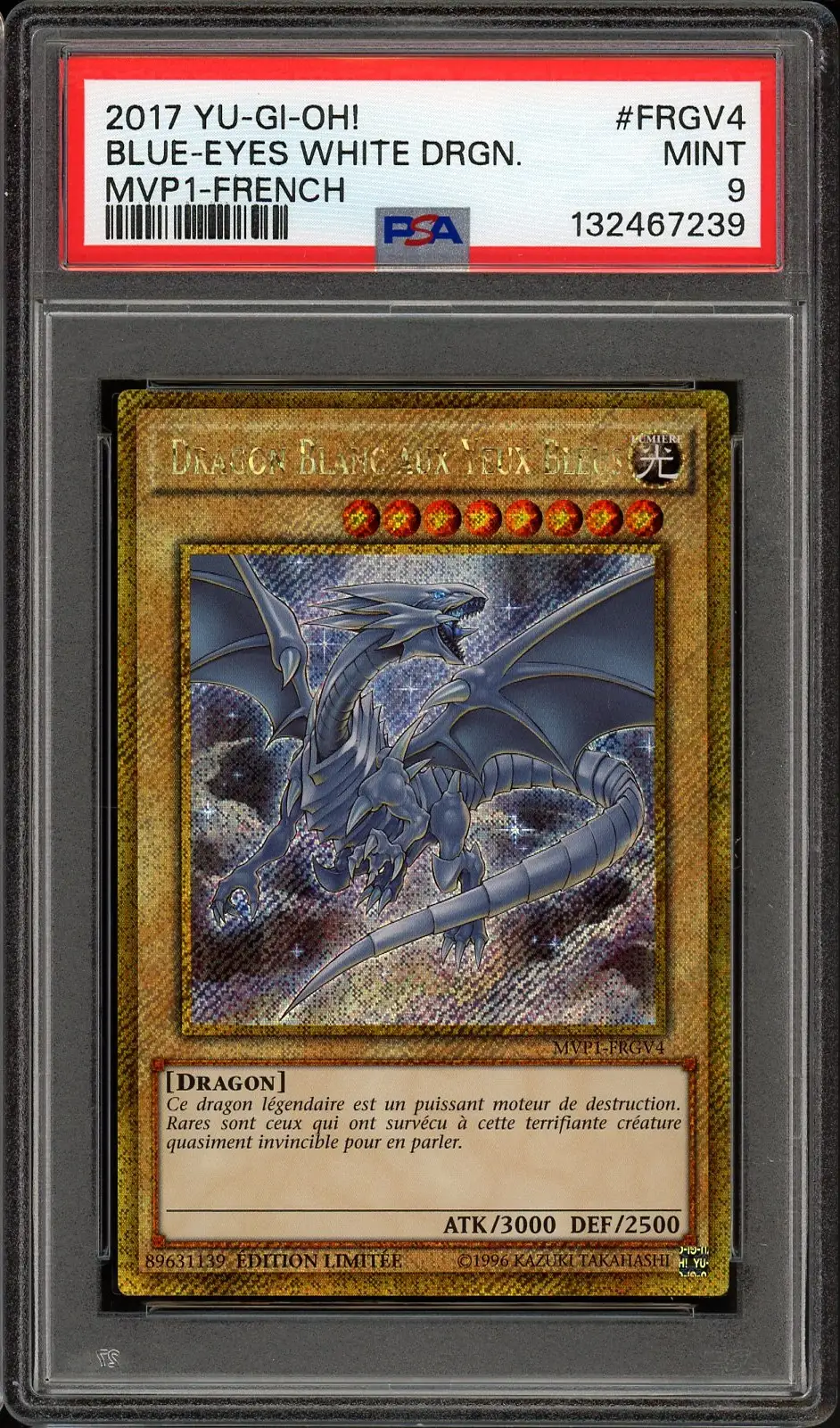 最初期/旧枠 バルキリー・ドラゴン psa9 PSA 9 Blue Eyes White Dragon