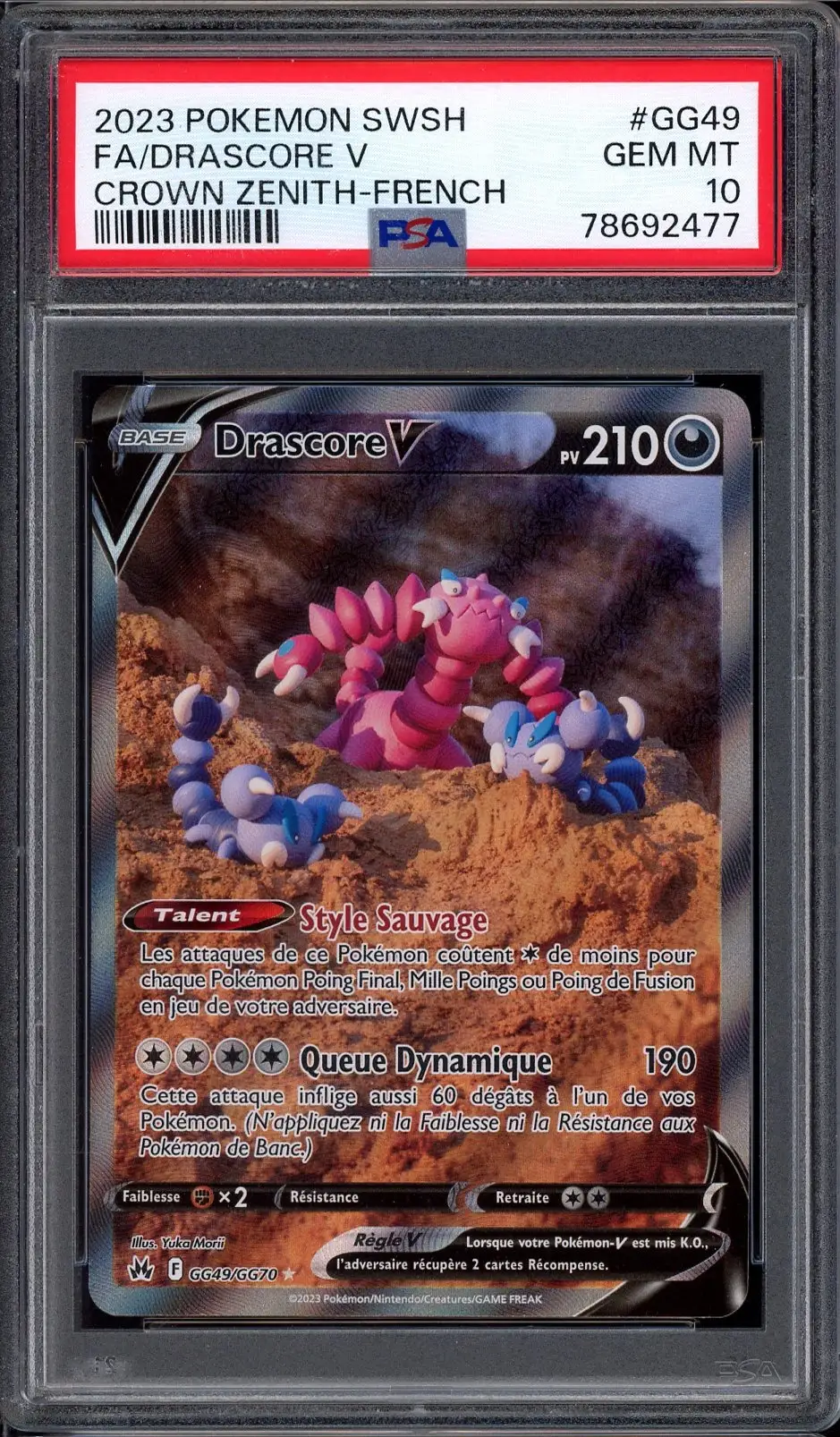 PSA 10 Drascore V