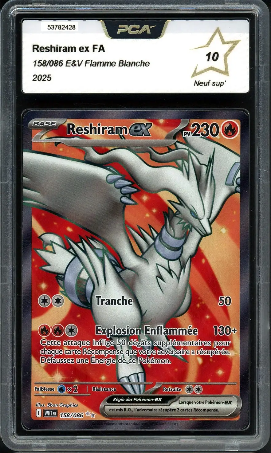 PCA 10 Reshiram Ex