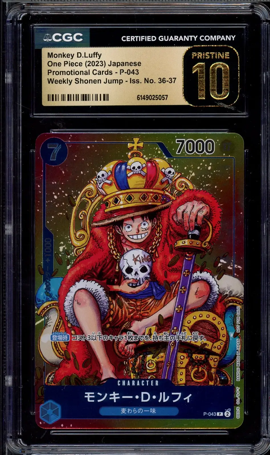 CGC 10 Monkey D. Luffy
