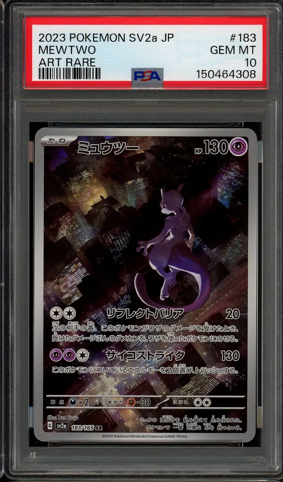 PSA 10 Mewtwo
