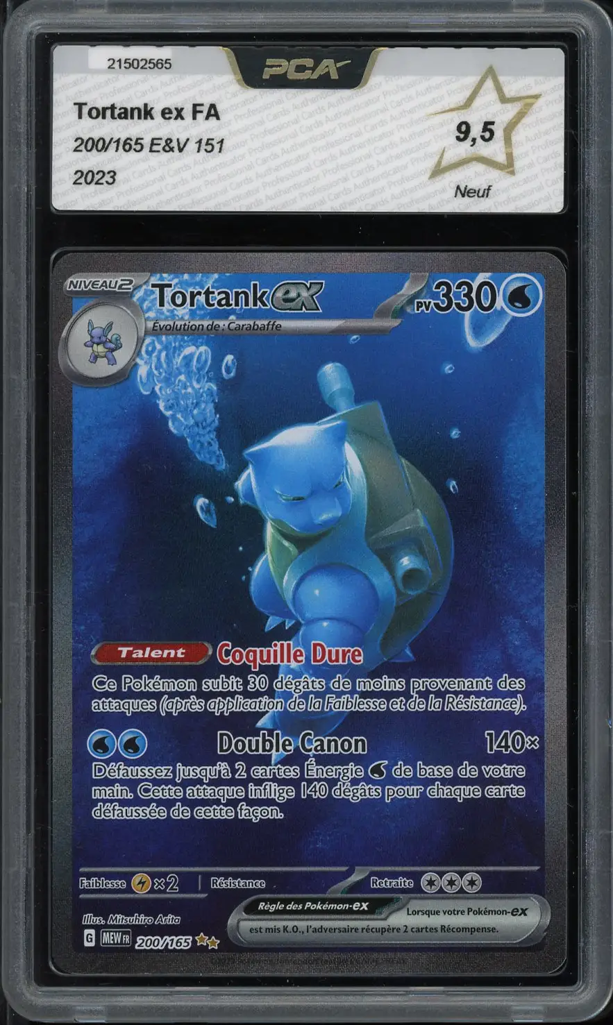 PCA 9.5 Tortank Ex