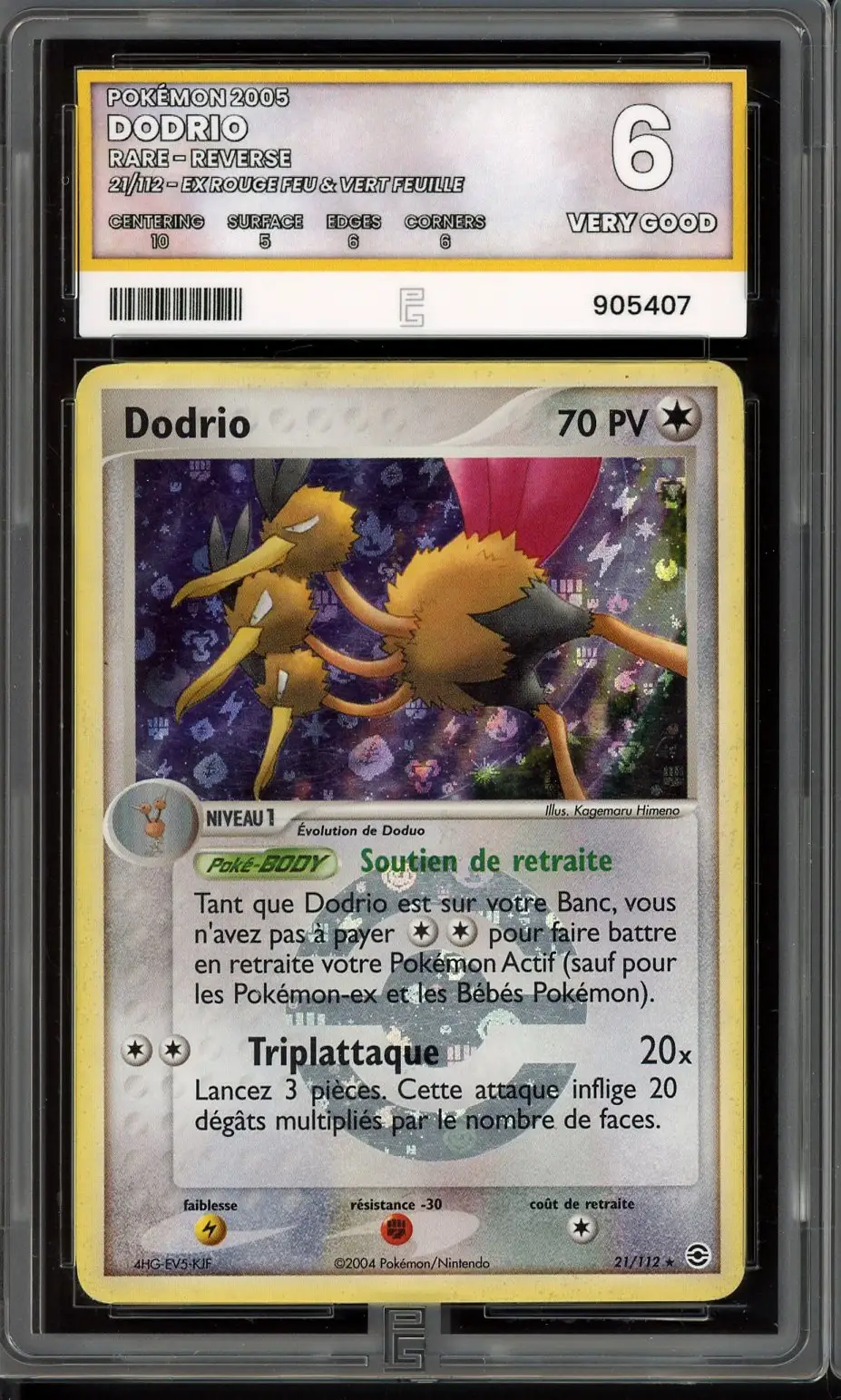 PG 6 Dodrio Reverse